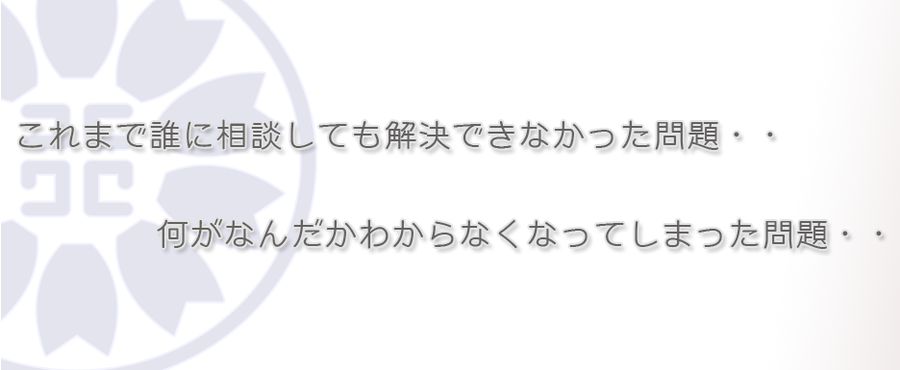 header2.png